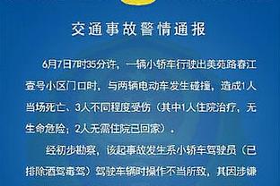 都体：尤文有意免签马竞后卫埃尔莫索，球员年薪400万欧符合预算